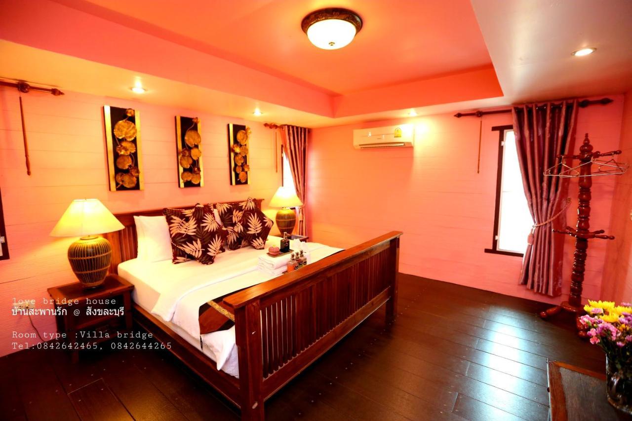 Love Bridge House บ้านสะพานรัก Sangkhla Buri Exterior photo
