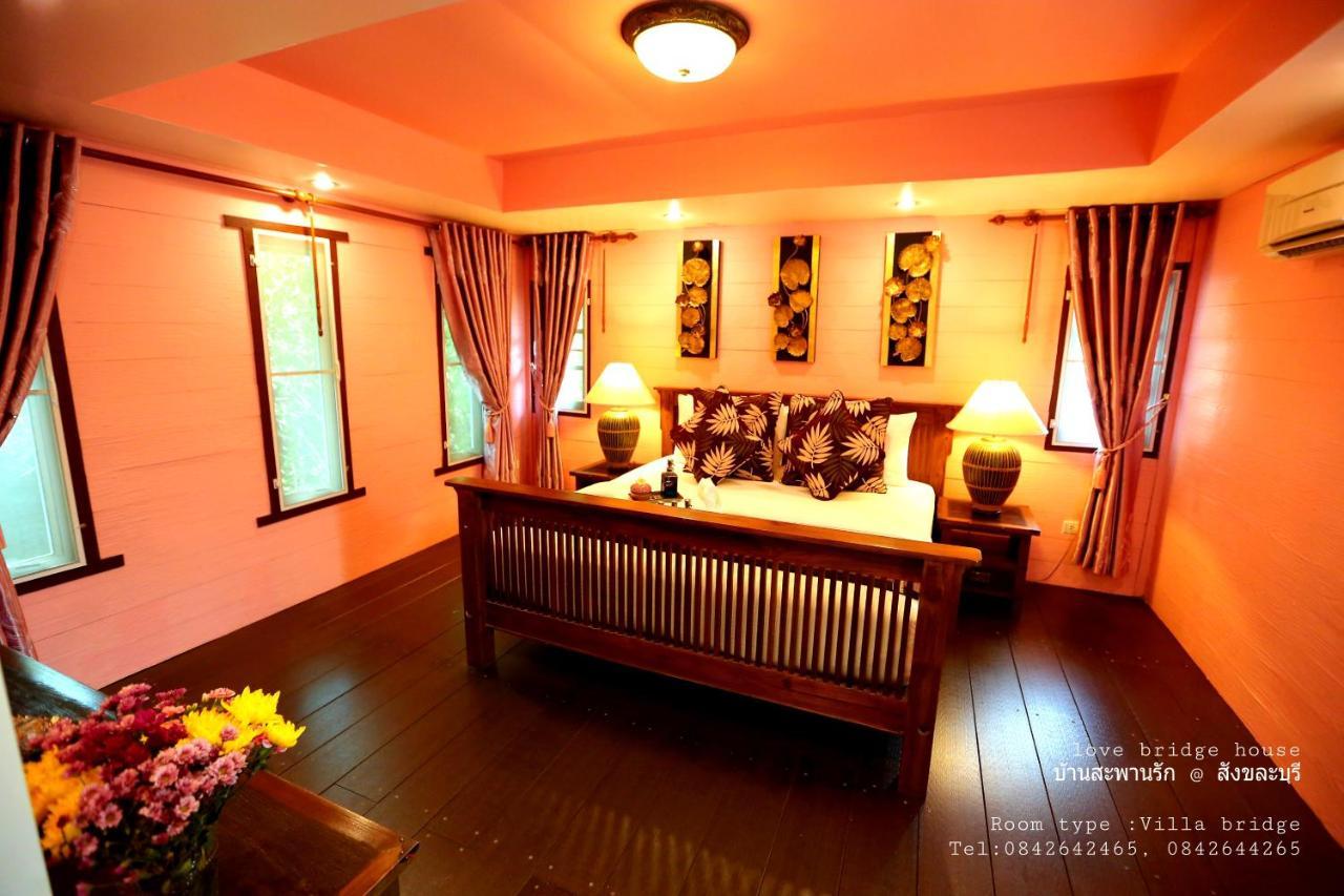 Love Bridge House บ้านสะพานรัก Sangkhla Buri Exterior photo