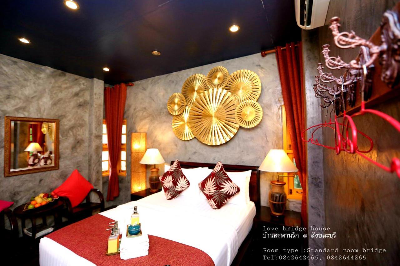 Love Bridge House บ้านสะพานรัก Sangkhla Buri Exterior photo
